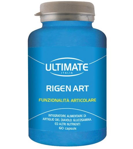 ULTIMATE RIGEN ART 60CPS