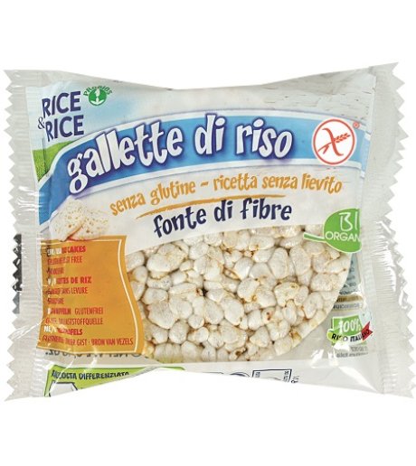 R&R Gallette Riso C/Sale  13g