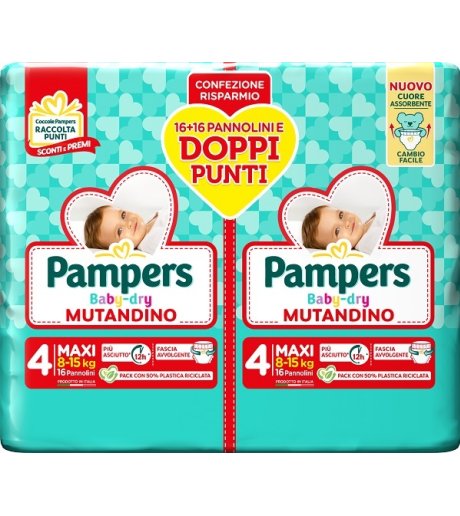 PAMPERS BD MUT DUO DWCT MAX32P