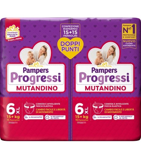 PAMPERS PROG MUT EXL PDPP 30PZ