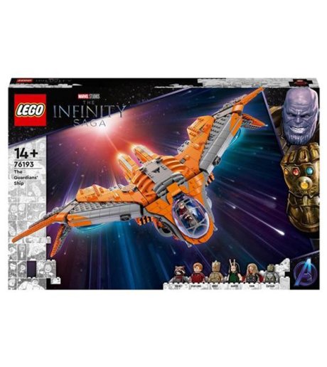 LEGO SUPER HEROES L'ASTRONAVE