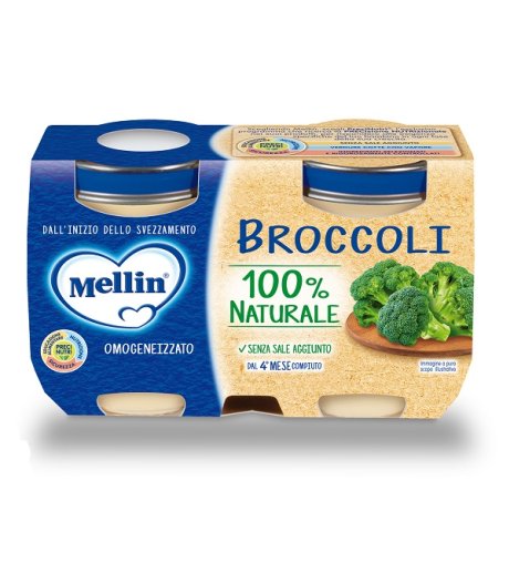 OMOGENEIZZATO BROCCOLI 2X125G