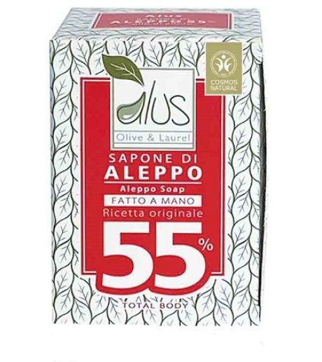 ALEPPO CUBO 55% 200G