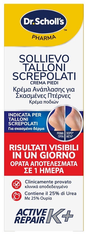 SCHOLL'S WELLNESS COMPANY Srl Scholl Cr Tal Active Repair K+